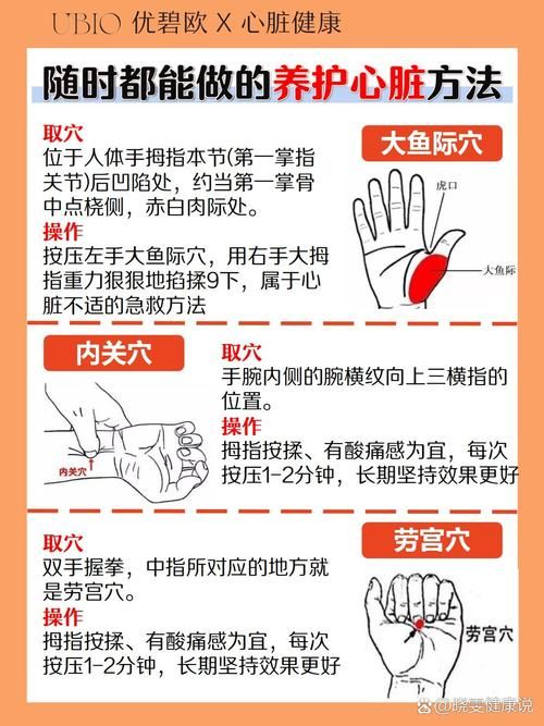 心型圈怎么保养才不掉色？日常护理小技巧学起来！