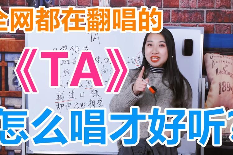 心水谣是谁唱的歌？原唱版本和翻唱哪个更好听？
