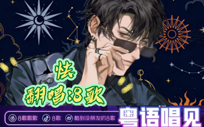 心水谣是谁唱的歌？原唱版本和翻唱哪个更好听？