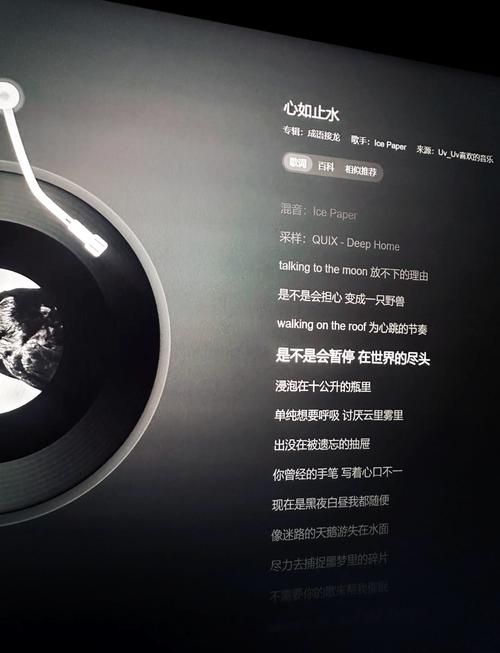 心水谣是谁唱的歌？原唱版本和翻唱哪个更好听？