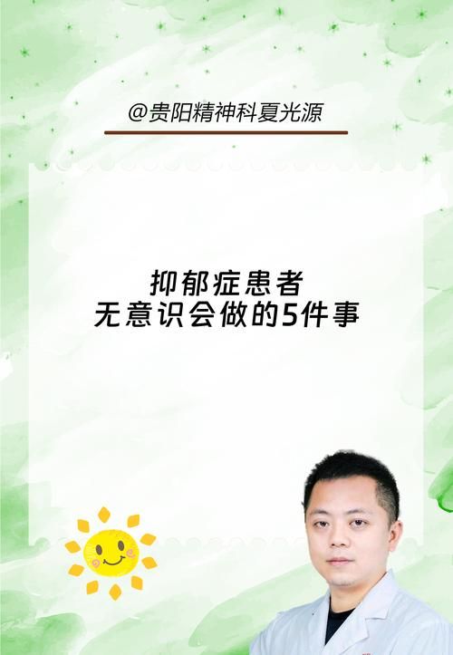 心里难受想狠狠哭一场怎么了？释放情绪对你有好处！