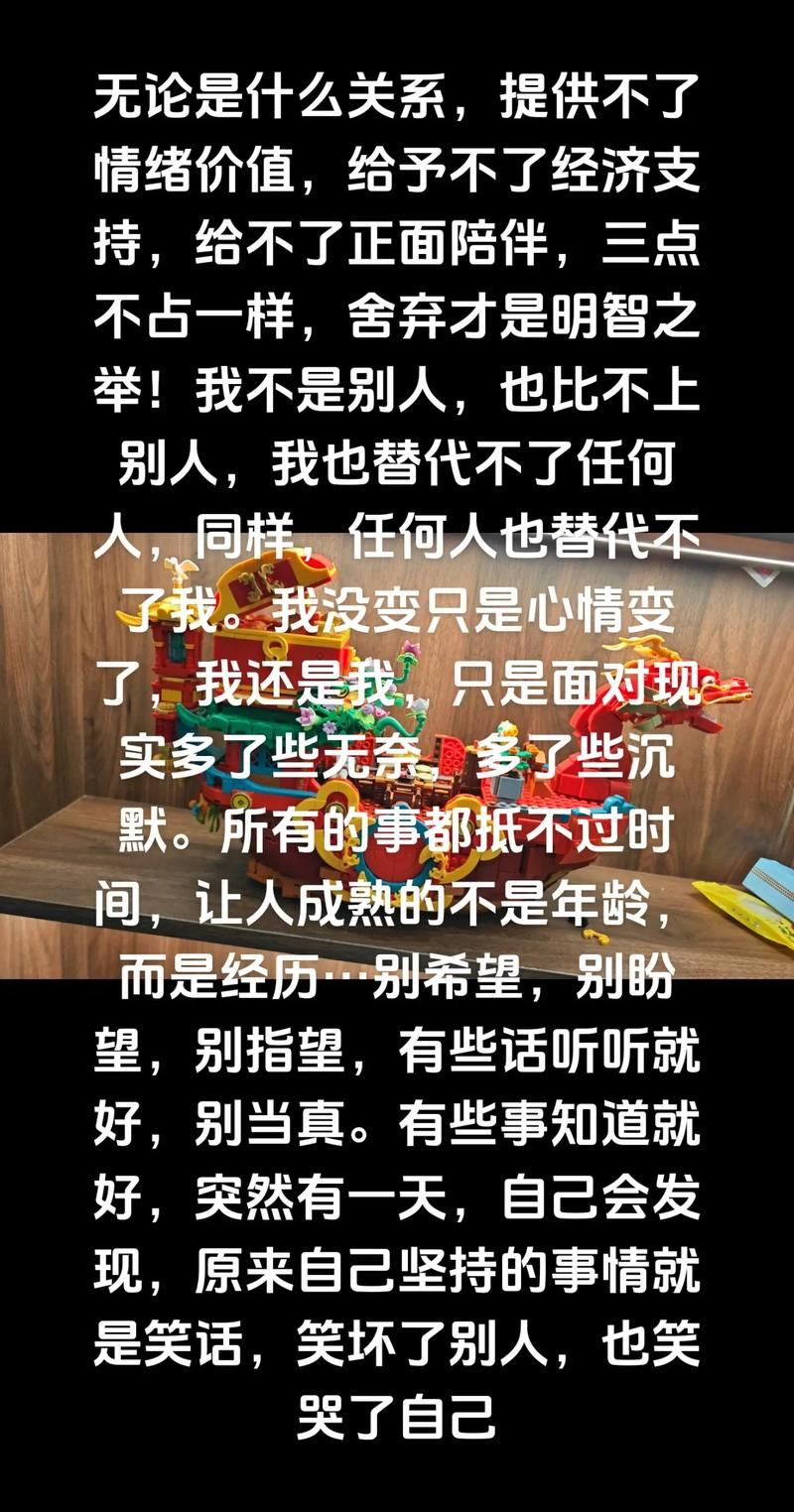 心里难受想狠狠哭一场怎么了？释放情绪对你有好处！