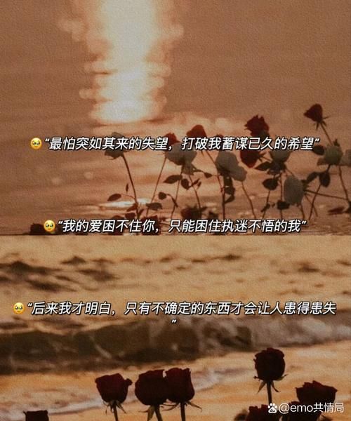 心里默念我要爱？试试这几招让你更容易遇到那个他她。