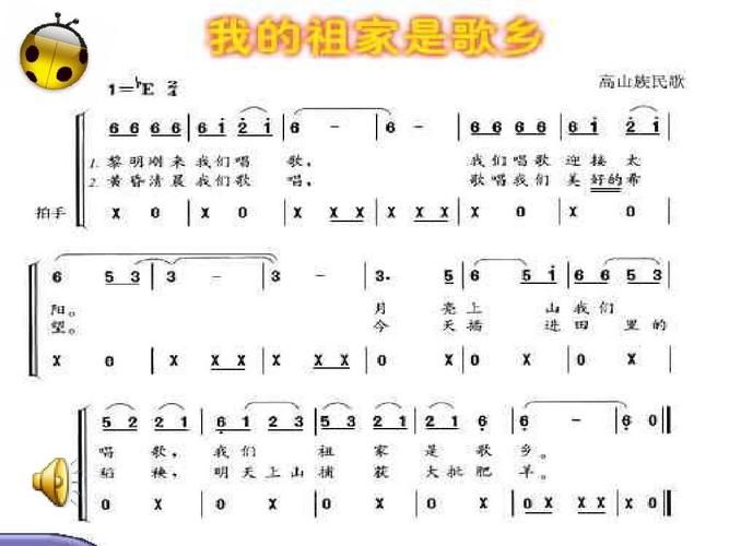 志向歌哪里可以免费听？分享几个好用的音乐平台！