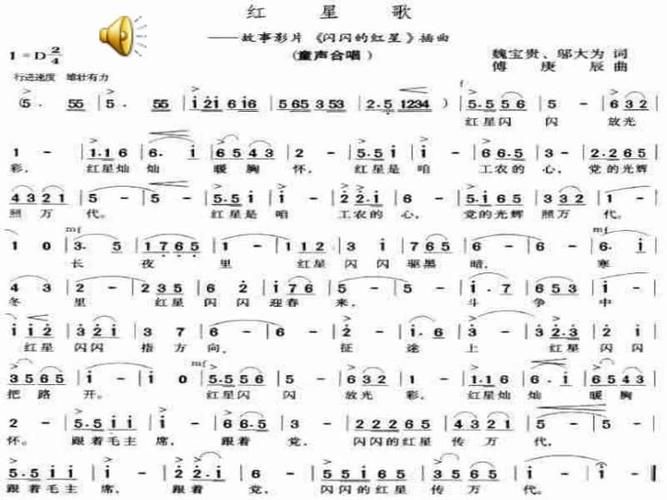 志向歌哪里可以免费听？分享几个好用的音乐平台！