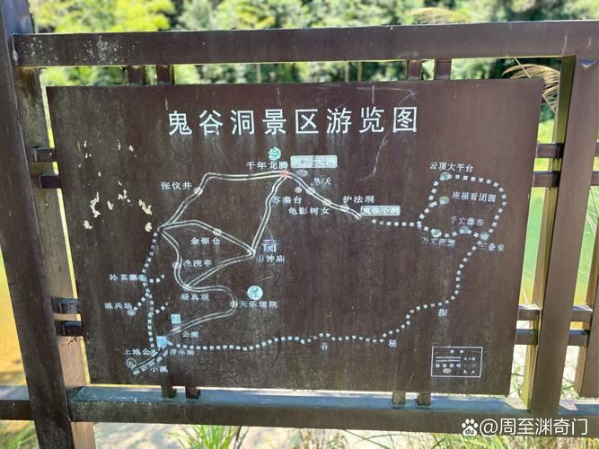 忘情谷怎么去？这里有份详细的忘情谷路线图！