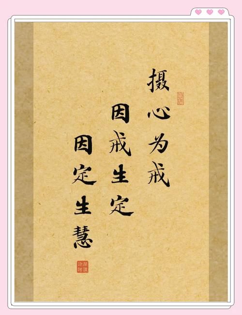 念亲恩的重要性是什么？提醒我们珍惜眼前人及时行孝！