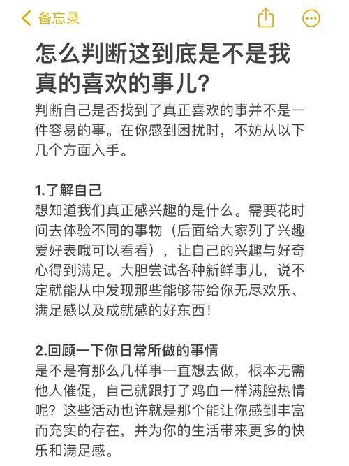 怎么判断一个人是不是想放弃我？看懂这些表现很重要。