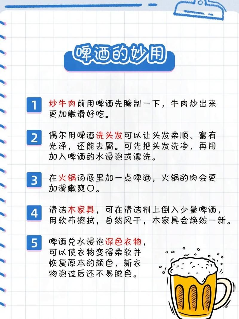 怎么发现生活中的小快乐？这几个简单方法很管用！