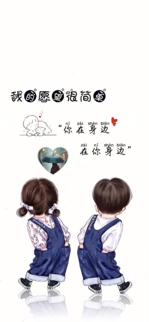 怎么实现我的小心愿？分享几个简单实用的小方法！