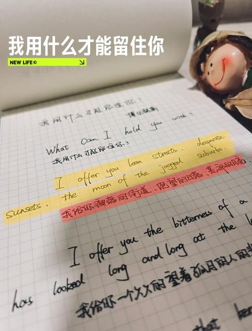 怎么才能留住你？试试这几个简单有效的方法吧！