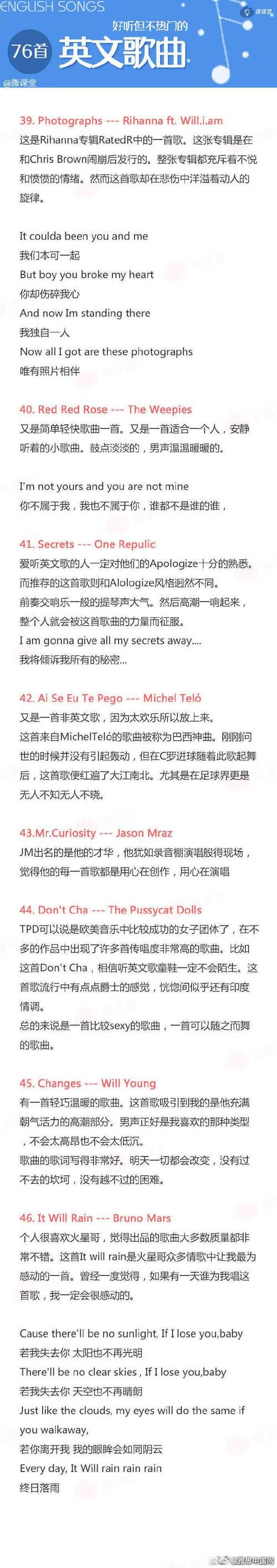 怎么挖掘小众又好听的另类曲？教你几招发现好歌！