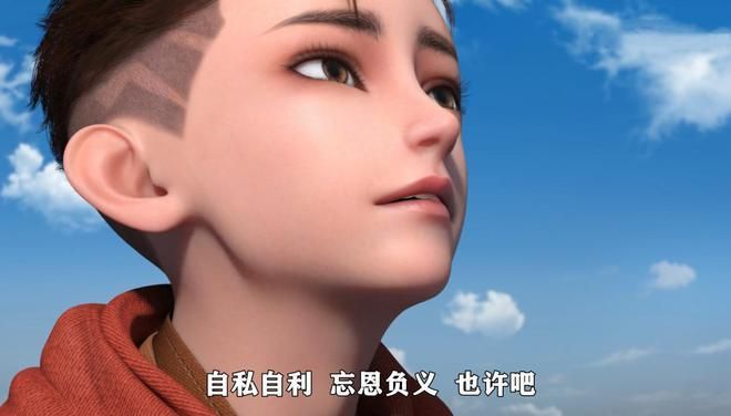 怎么理解七逃人这个词？老一辈口中的它是什么意思？