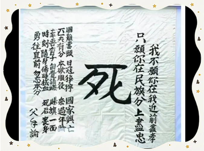 怎么理解葬英雄背后的深层含义？带你读懂英雄陨落的意义。