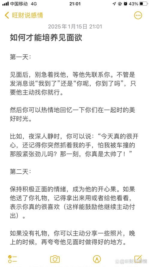 怎么联系上张一益？分享几个可能找到他的途径和方法！