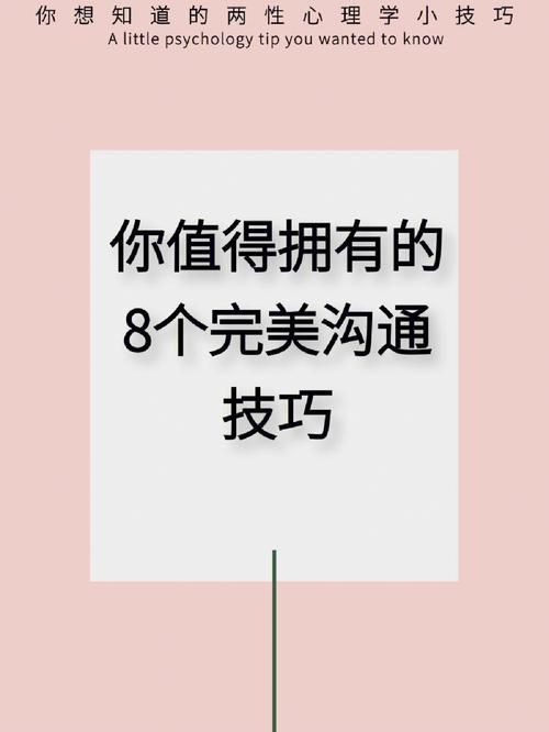 怎么联系王乃加？了解与他沟通交流的可能途径。
