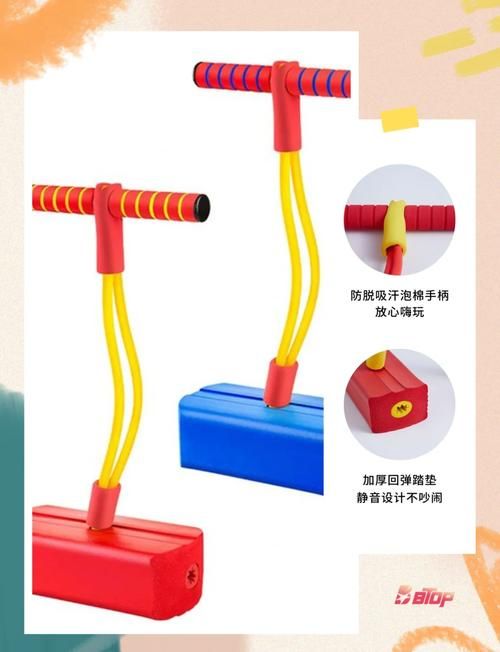 怎么让东西弹起来更高？掌握这几个窍门很简单！