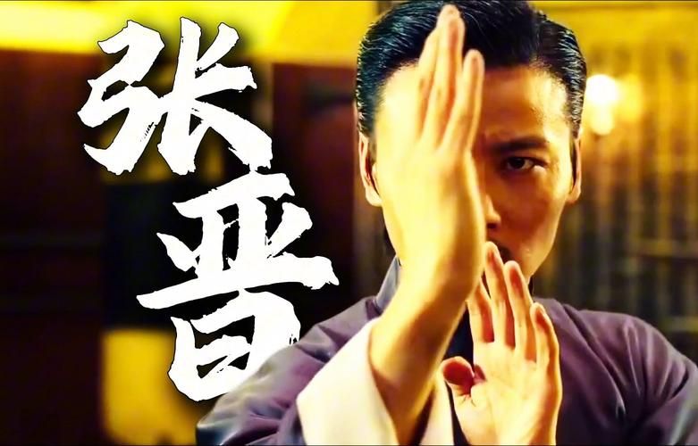 怎么评价张晋樵这个人？
