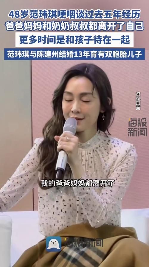 怎么评价胡玮琪这个人？(看看大家对她的真实看法)