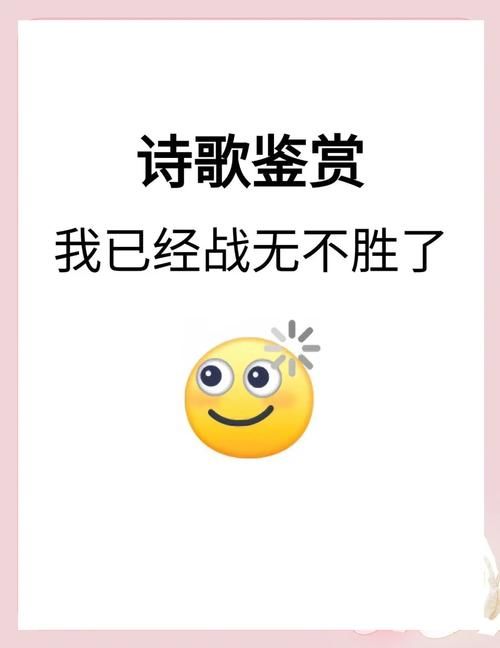 怎么读懂鲁巴耶？这份入门指南让你轻松欣赏诗歌