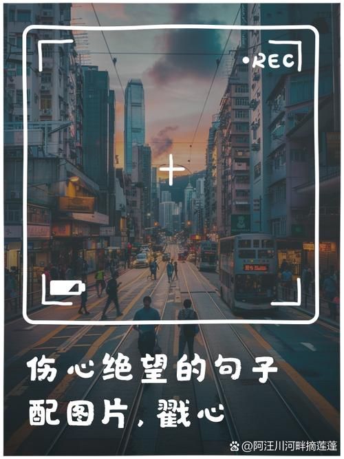 怎么走出伤心难过？让泪风干找到重新开始的勇气。