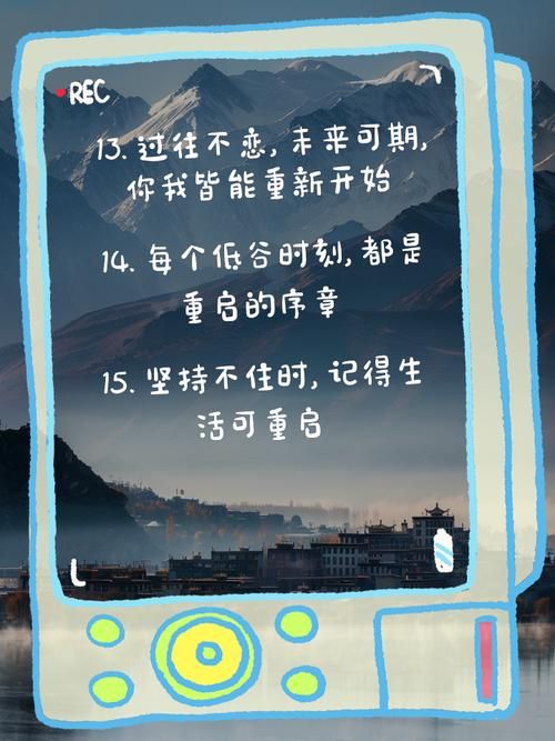 怎么走出伤心难过？让泪风干找到重新开始的勇气。