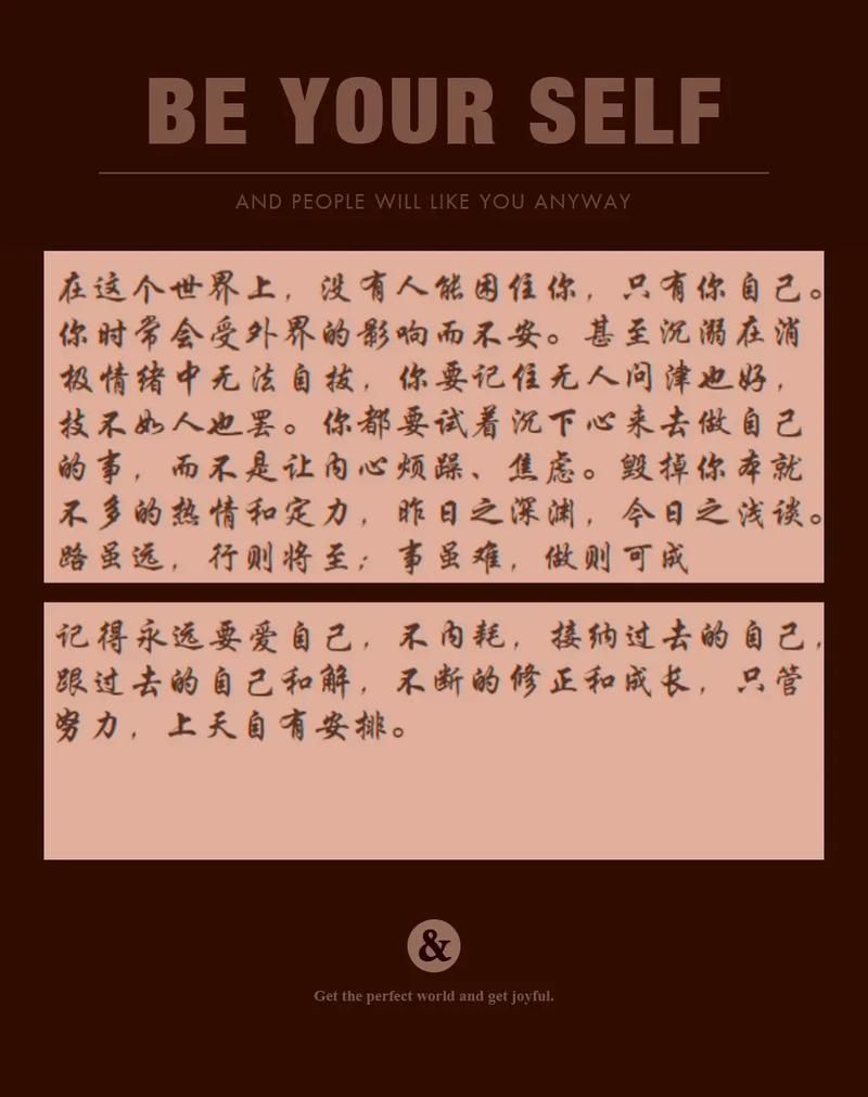 怎么走出伤心难过？让泪风干找到重新开始的勇气。