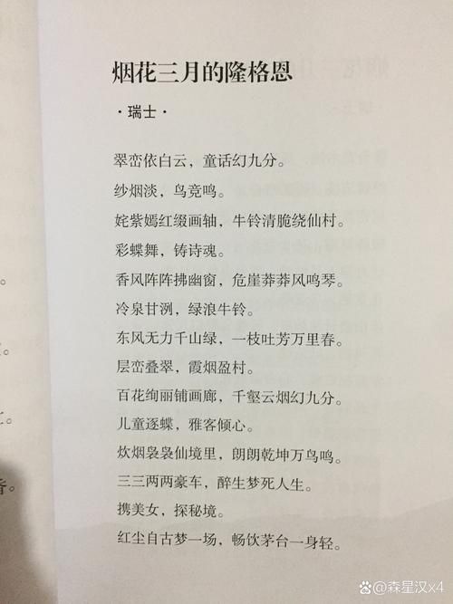 怎样才能传承炎黄魂？这几件事咱们每个人都能做到。