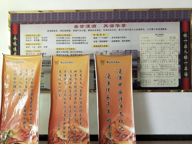 怎样才能传承炎黄魂？这几件事咱们每个人都能做到。