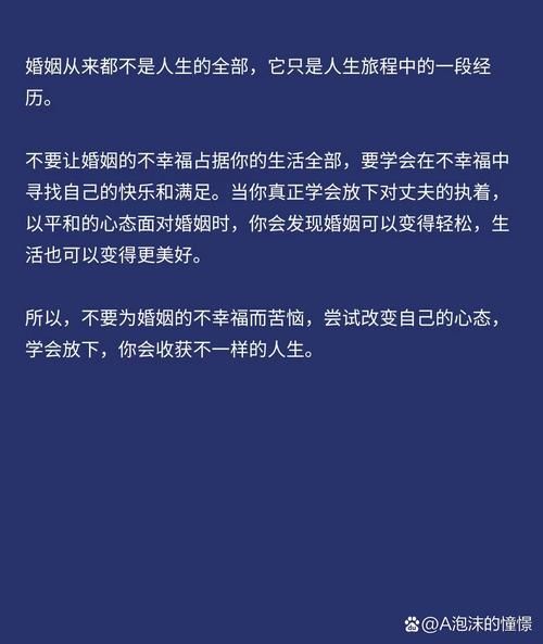 怎样才能真正做到爱自由？这几个方法值得你去试试看。