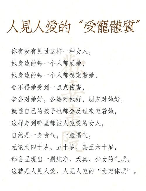 怎样才能真正做到爱自由？这几个方法值得你去试试看。