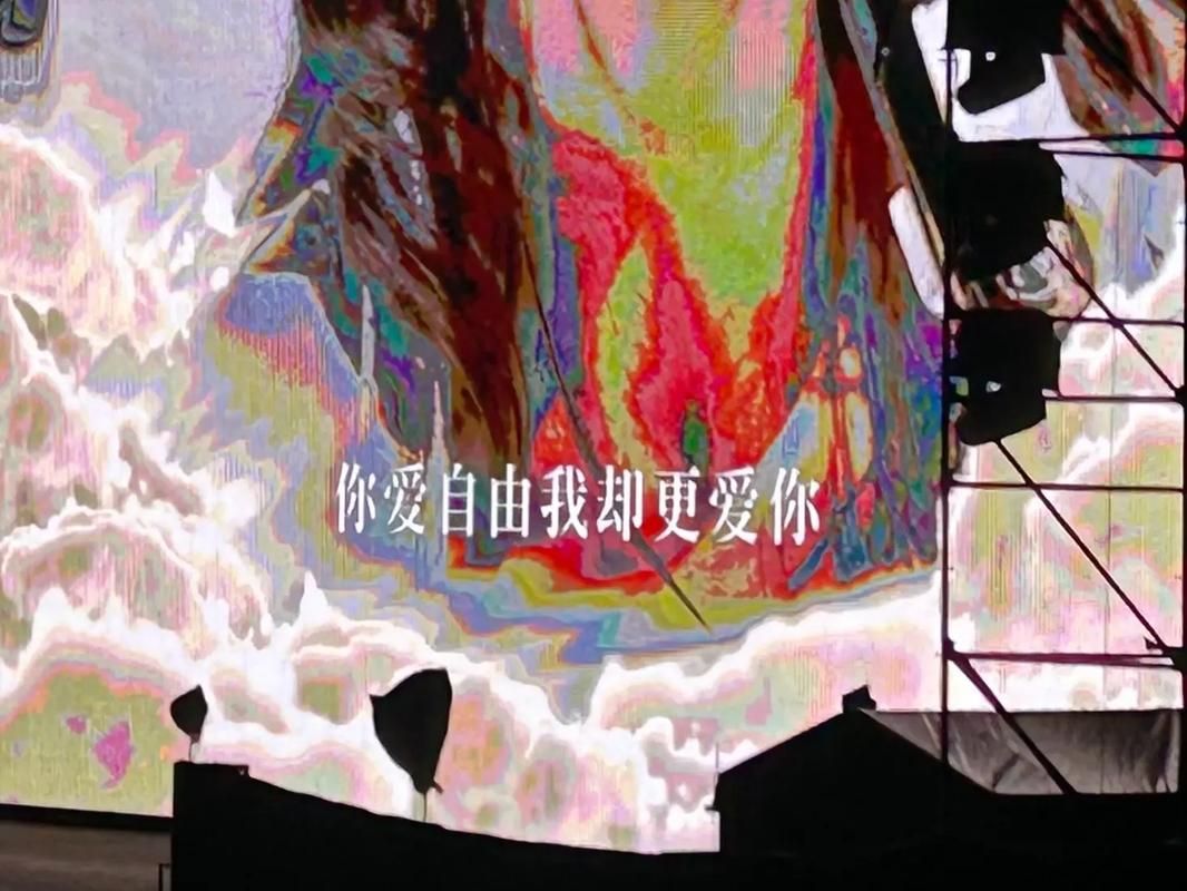 怎样才能真正做到爱自由？这几个方法值得你去试试看。