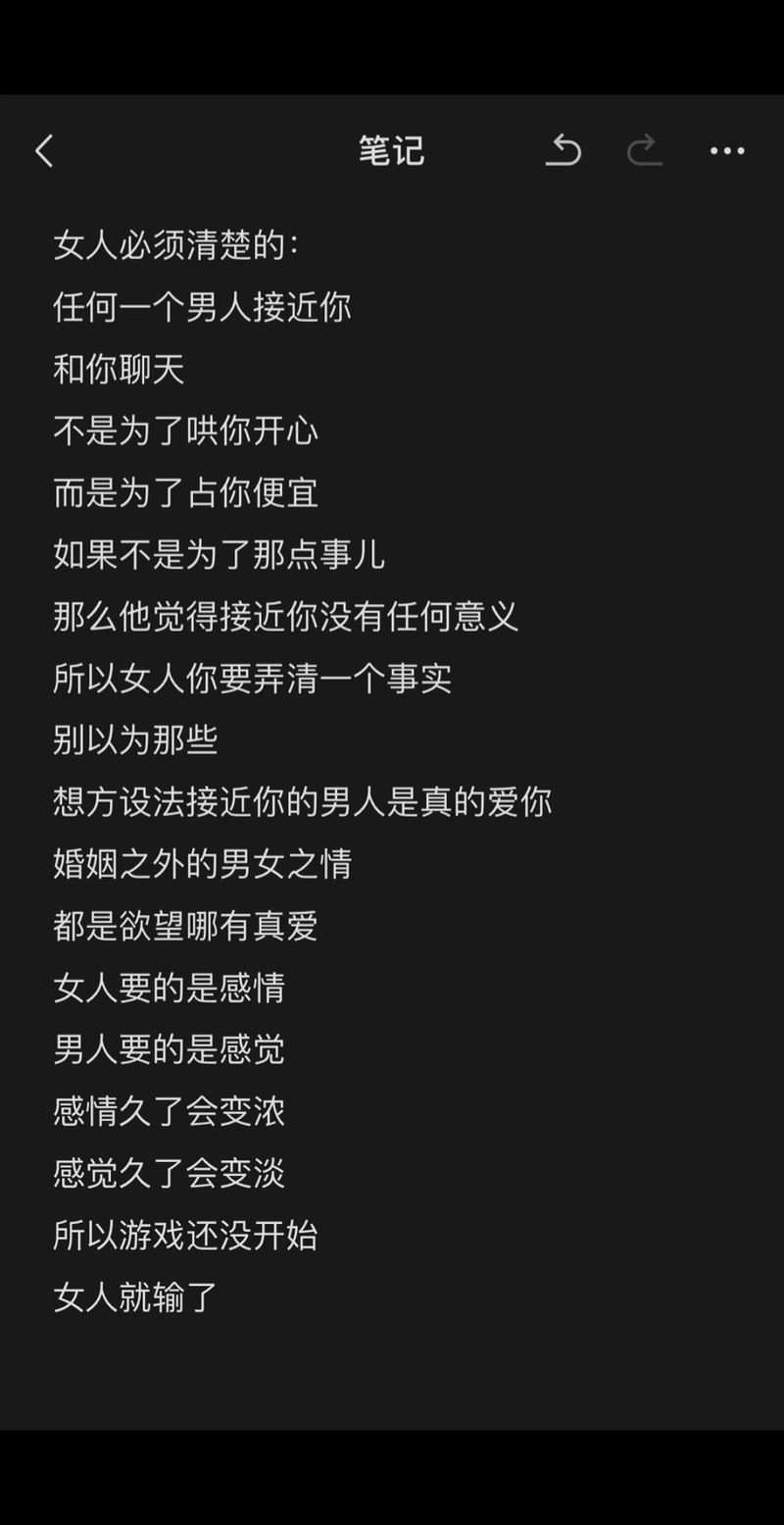 怎样才能遇见自己的有情天？这几个小技巧帮你找到真爱！