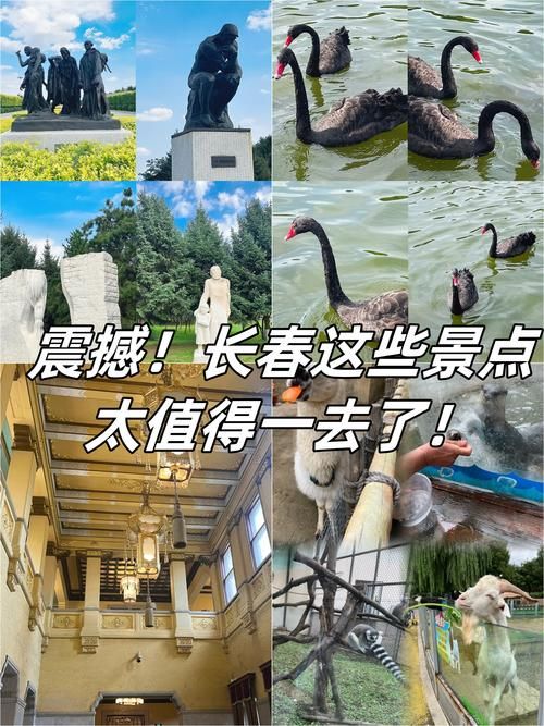 总想找个机会去远方看看世界，这些地方值得你存钱前往。