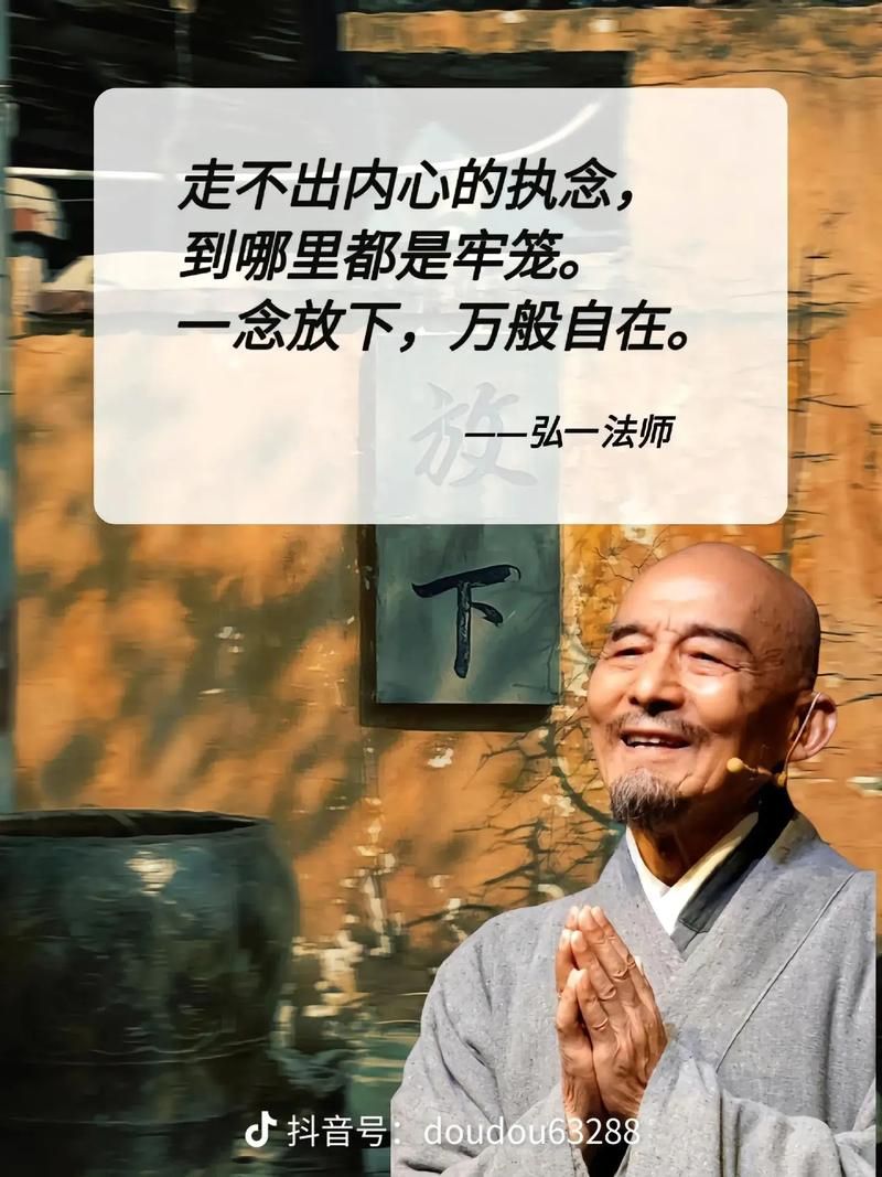 总感觉情难断是舍不得吗？了解清楚才能真正放下他