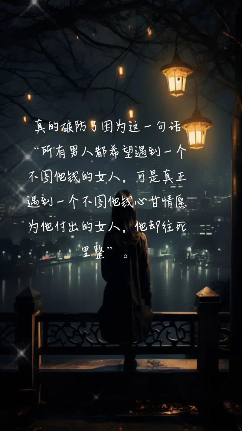 总感觉有个人在背后默默看着我，是我想多了还是真有其事？