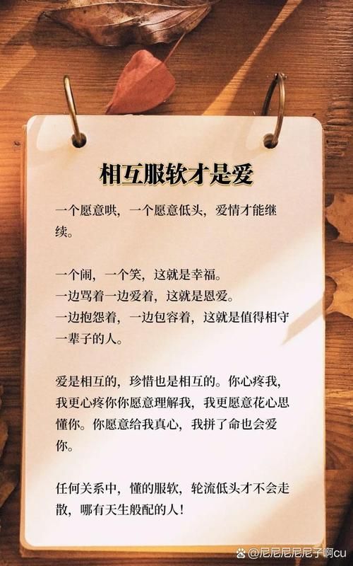 总有爱是真的吗？教你几招发现身边那些不经意的温暖瞬间！