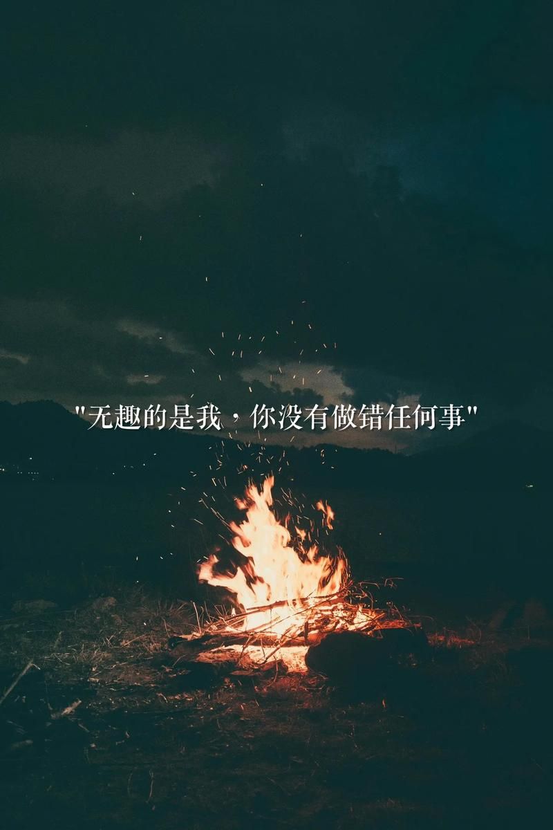 总觉得除了你不行？可能是你还没遇见对的人