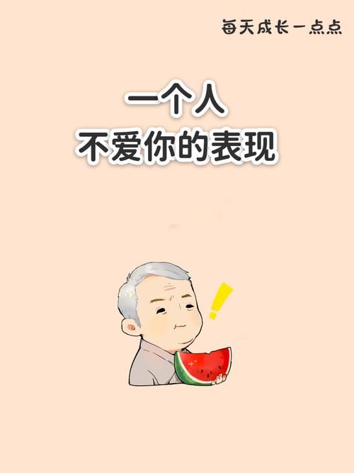 总觉得除了你不行？可能是你还没遇见对的人