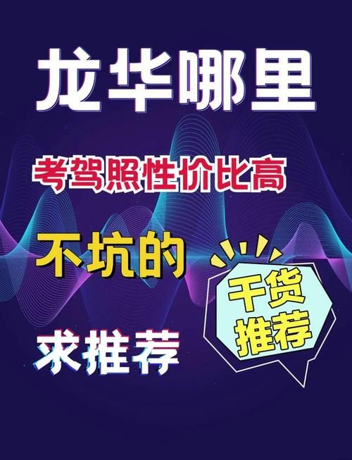 悠悠挺怎么选才不踩坑？内行人教你挑选技巧！
