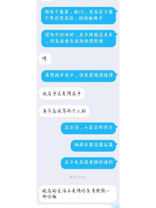 情侣间感觉爱不在了还能继续吗？先问自己这几个问题。