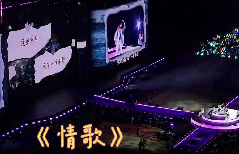 情歌网的歌曲音质好吗？高清无损免费在线听！