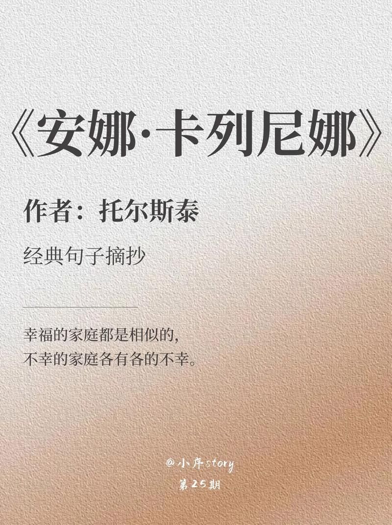 惟安娜到底怎么样？听听用过的人怎么说实话！