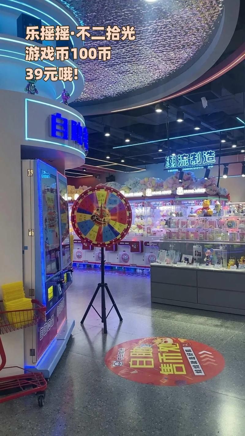 想买百变摇去哪里买？这几个地方便宜又好！