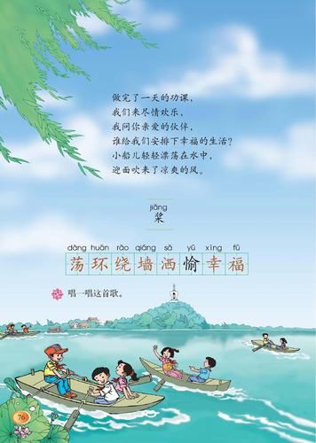 想了解刘俐婷的背景故事？为你整理了她的成长经历。