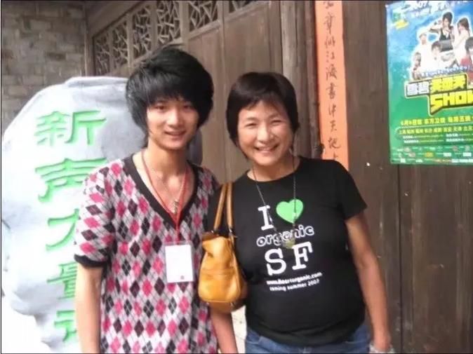 想了解吴峙轩这个人？这里有关于他的详细信息！