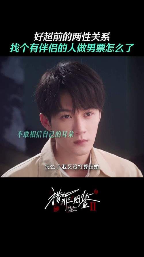 想了解吴峙轩这个人？这里有关于他的详细信息！