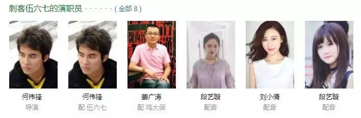 想了解周博华的背景？这篇文章带你深入认识周博华！