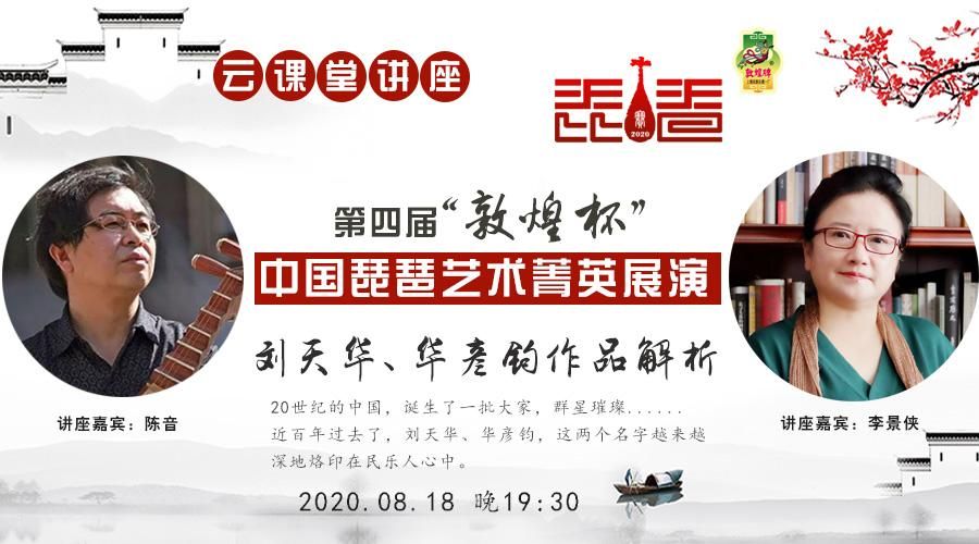 想了解李景侠的经历吗？这里有你想知道的内容！