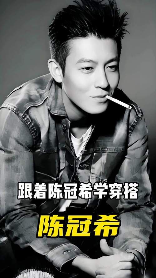 想了解歌手陈冠茜更多？这里有她的故事和音乐历程。